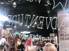 -西西弗书店·矢量咖啡(新光天地店)