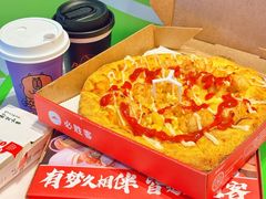 -必胜客(滨江店)