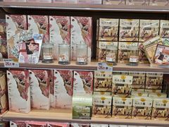 -茶颜悦色(嘉顿一楼吉时赏味游园会店)