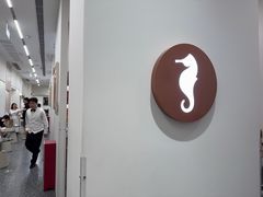 -海马体大师店(广州天汇广场IGC大师店)