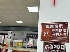 -初溪土楼群