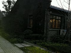 -天元坊(梁溪店)