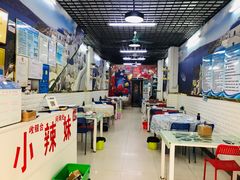 -小辣妹川味海鲜加工店(第一市场椰风巷店)