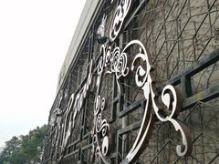 -半岛1919创意园区