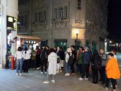-叶氏麻糍(鼓浪屿店)