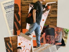 -大象园ELEPHANT GROUNDS(万象天地店)