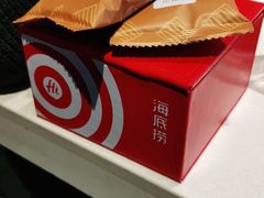 -海底捞火锅(万丰桥店)
