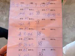 -天然居(伦教店)