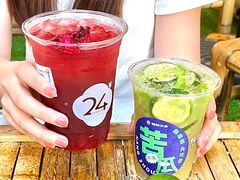 -炖物24章·顺时轻养茶(杭州大厦店)