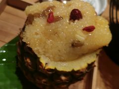 傣味菠萝饭-云海肴·汽锅鸡·云南菜(东坝金隅店)