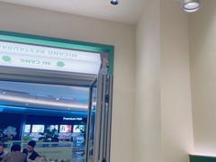 -米仓食堂(皇庭广场店)
