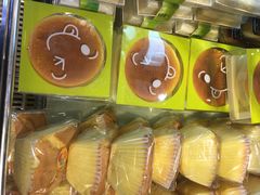 -优美滋动物奶油生日蛋糕(南陵苏果店)