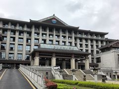 -茅台国际大酒店