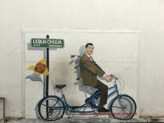 -槟城街头艺术街区