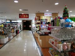 -新大新(东山广场店)