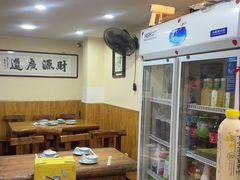 -闻香阁·清真(光荣道店)