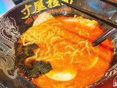 -寸屋拉面(凯德晶萃店)