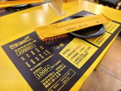 -望京小腰(北京总店)