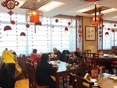 -面辣子·陕西家乡菜(钟楼店)