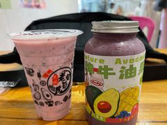 -花姨·老电影院果汁冰(88号店)