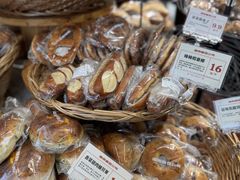 -富贵面包公司(运河店)