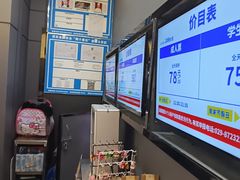 -千家粗粮王(MOMOPARK店)