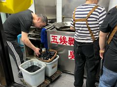 -五娭毑臭豆腐(黄兴南路店)