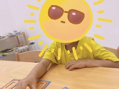 -辫豆HABA儿童馆(阳光中心)