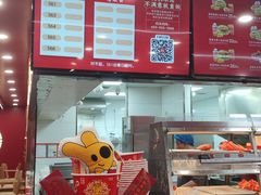 -塔斯汀中国汉堡(嘉禾望岗地铁站店)
