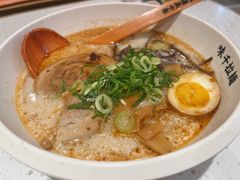 -味千拉面(双井店)