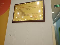 -辫豆HABA儿童馆(万象汇店)