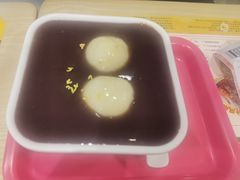 陈皮红豆沙燕窝汤团-满记甜品(优客百盛店)