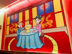 -1078號老北京涮肉(万达广场店)