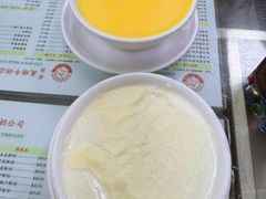 -义顺牛奶公司