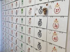 -中田·健身+普拉提(北京通州运河店)
