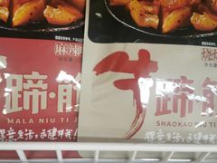 -百年义利(刘家窑店)