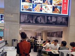 -天府火锅·始于1989年(老城十字街店)