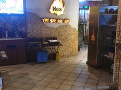 -何师烧烤·香辣蟹·川菜·30年老品牌(太古里旗舰店)