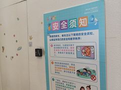 -培飞思维启蒙·益智游戏·科学探索(城西银泰店)