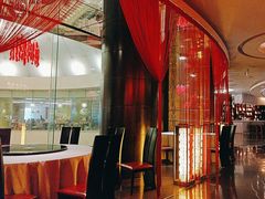 -海航大厦万豪酒店彩海轩中餐厅(霄云路店)