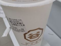 -沪上阿姨·精选茶饮(深大西丽店)