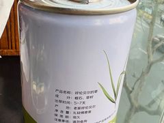 -很久以前羊肉串(中山公园店)