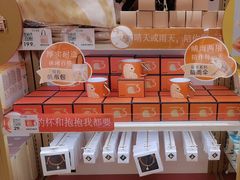 -沪上阿姨·臻选茶饮(上海环球港店)