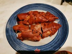 老汤猪手-那家小馆•北京菜•烤鸭(中关村店)