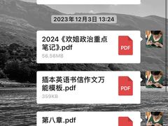 -大洋图文(万胜围店)