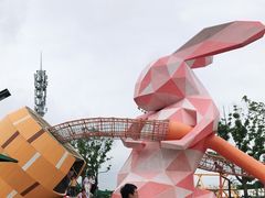 -季高兔窝窝亲子园(上海薰衣草公园店)