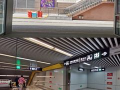 -百荣世贸商城