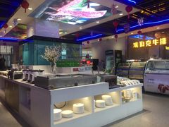 -瑞伯克牛排自助餐厅天一广场店