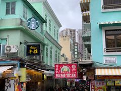 -官也街