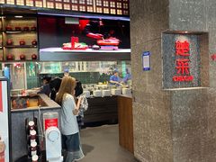 -永旺梦乐城(金银潭店)